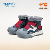 TEENMIX Kids' Warm Fleece Snow Boots 27 tamsiai mėlyna spalva