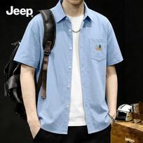 Jeep Men's Ice Silk Casual Short-Sleeve Polo Shirt 5XL