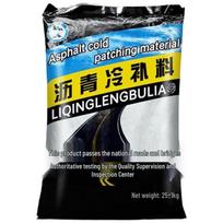 Yilan Cold Patch Asphalt Road Cement Repair Material
