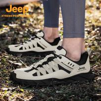 Jeep Men's Outdoor Hiking Shoes 45