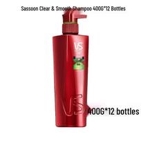 Vidal Sassoon Light & Smooth Shampoo Bulk Pack
