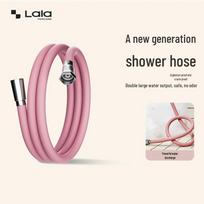 LALAPERCARE PVC dušo žarna su slėgio didinimu pink