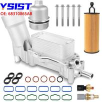 Full Aluminum Oil Cooler for Jeep Cherokee 3.2L V6 Wrangler Chrysler 200 300 Dodge Challenger Journey Ram ProMaster 68310865AB