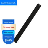 Changtianhengxin 1U 19-inch Server Rack Blanking Panel