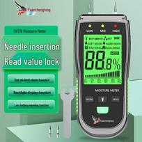YHT19 Multi-function Moisture Meter Standard