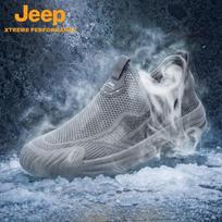 JEEP Men's Breathable Mesh Outdoor Hiking Shoes 39