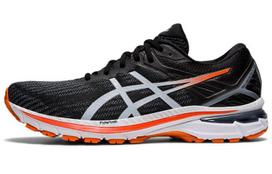 ASICS GT 2000 9 'Juoda Balta Oranžinė' 1011A983-004 41.5
