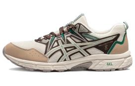 ASICS Gel Venture 8 Shoes 'Beige Brown' 1011B831-100 40