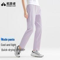 Pioneer Camp Unisex Bare-Feel Quick-Dry Straight-Leg Pants L