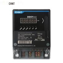 Chint DDSY666 Single-Phase Prepaid Electricity Meter 220V