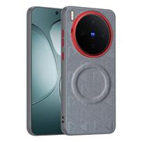 For Vivo X300 and X300 Pro Leather Case Magnetic Suction Contrast Color Keys Lens Frame Anti-Fingerprint Soft Silicone Case Artificial leather&vivo X300 Pro