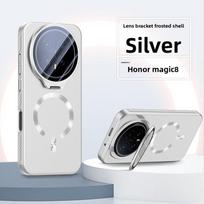 For Huawei Honor Magic 8 Pro Case Hard PC Magnetic wireless charging Lens Stand Protective Back Cover Case For Magic 8 Pro Shell Honor Magic8 Pro sidabras