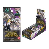 Mobile Suit Gundam Arsenal Base Anniversary MEMORIAL BOOSTER PACK 10 packs 3.5th (BOX)