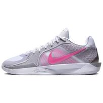 Nike Sabrina 2 Lily Moteriški sportbačiai Pilki Balti Pinksicle FQ2174-100 43