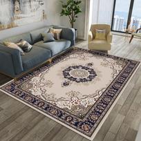 Trendy Moroccan Pattern Carpet Machine Washable Rug for Boho Living Room Decor Non Slip Floor Mat for Bedroom and Lounge Areas 40x60cm