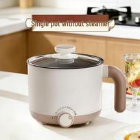 Compact Electric Cooker for One-Person Dorms: Low-Power Multi-Function Pot for Boiling, Steaming, and Frying beige