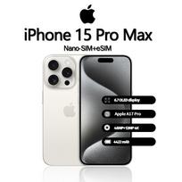 Refurbished Apple iPhone 15 Pro Max Smartphone with Nano-SIM+eSIM 256GB balta