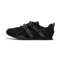 PUMA H Street Žemi Laisvalaikio Batai Unisex Juodi 406838-01 37