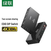 UGREEN 4K HDMI 1-in-2-out Splitter