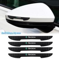 4PCS Car Emblem Door Edge Anti-collision Bumper Strip Protect Stickers FOR Skoda Octavia Rapid Fabia S Logo A7 Superb KAMIQ