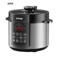 Supor SY-60YC8086 6L Dual Pot Electric Pressure Cooker CN plug (adapter included)