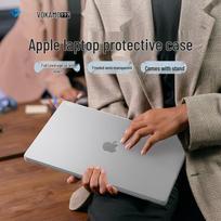 VOKAMO Frosted Translucent MacBook Protective Case with Stand 14.2-inch Pro