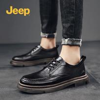 Jeep Men's Business Casual Leather Shoes 38