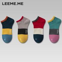 LiMi Men's Antibacterial No-Show Socks 4-Pack One Size