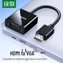 UGREEN HDMI Male to VGA Female Converter