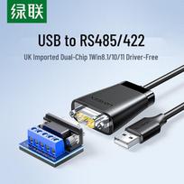 Ugreen USB 2.0 to RS422/RS485 Serial Converter Cable