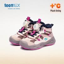TEENMIX Kids' High-Top Warm Snow Boots 29