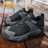 JEEP Men's Outdoor Hiking and Trail Running Shoes 42