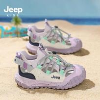 JEEP Kids Sport Water Beach Sandals 31