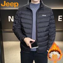 JEEP Men's Stand-Up Collar Down Jacket 3XL