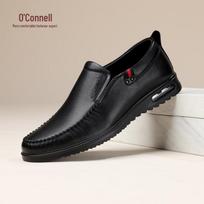 Aokang Men's Leather Loafer Slip-On Shoes 41 juoda