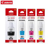 Canon GI-80 Originalus 4 spalvų rašalo kasetės rinkinys