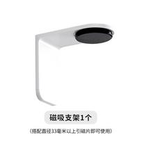 Magnetic Upside Down Mouthwash Cup Transparent Simple Toothbrush Cup Household Washing Cup Wall Mounted Brushing Cup Shelf