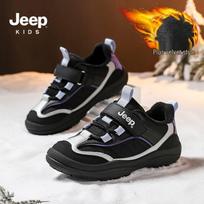 Jeep Kids' Warm Outdoor Plush-Lined Winter Shoes 35
