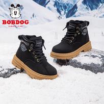 Babudou Kids' Warm Winter Boots 28 juoda