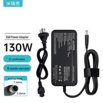 mryc 130W Dell Laptop Charger (7.4x5.0mm)