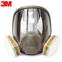 3M 6800 pilno veido respiratoriaus rinkinys su 6006 organinių garų kasetėmis One Size