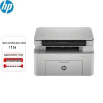 HP 115a Monochrome Laser Multifunction Printer CN plug (adapter included)