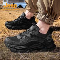 Jeep Men's Lightweight Shock-Absorbing Hiking Shoes 40