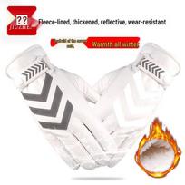 JiuZhen YSH10 Winter Reflective PU Leather Command Gloves One Size