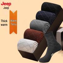 JEEP Men's 100% Cotton Thermal Snow Socks One Size
