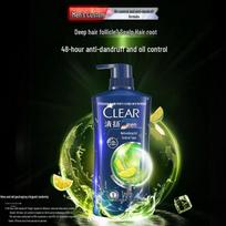 Clear Men Fresh & Oil Control Anti-Dandruff Shampoo