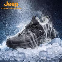 Jeep Men's Outdoor Breathable Hiking & Wading Shoes 40