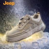 JEEP Men's Outdoor Breathable Hiking Shoes 38