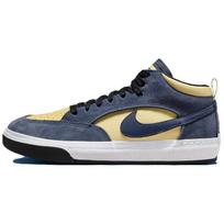 Nike React Leo SB Griaustinio Mėlynumo Vyriški Sportbačiai Saturno-Auksiniai Minkštai Geltoni Balti DX4361-400 45 gray