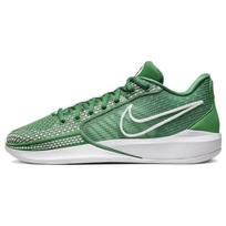 Nike Sabrina 1 TB Obuolių Žalia Moteriški Sportbačiai Balti FQ3391-300 40